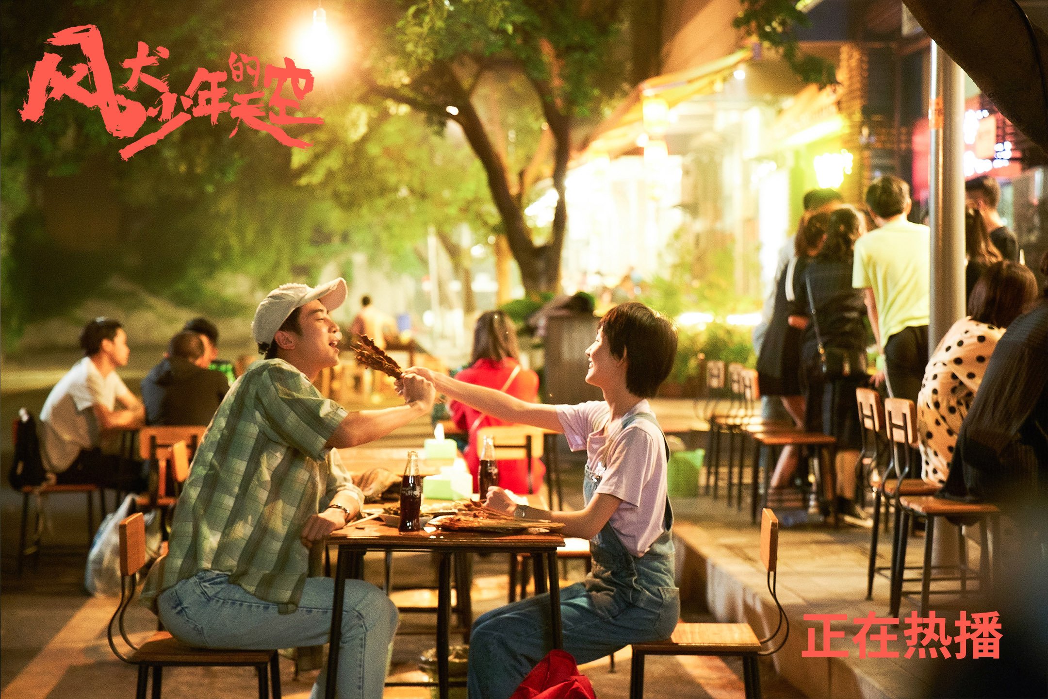 时空双线，德约科维奇35天征服纽约与都灵，解锁网坛唯一性密钥