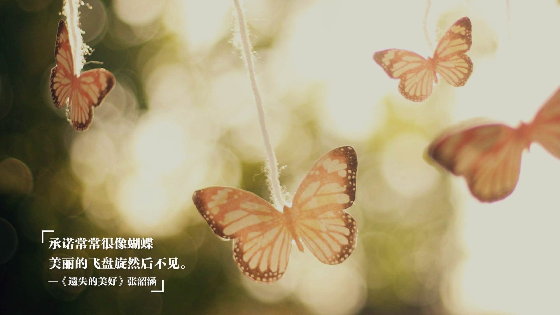 跨时空的逆转，当C罗的绝杀遭遇张继科的怒吼