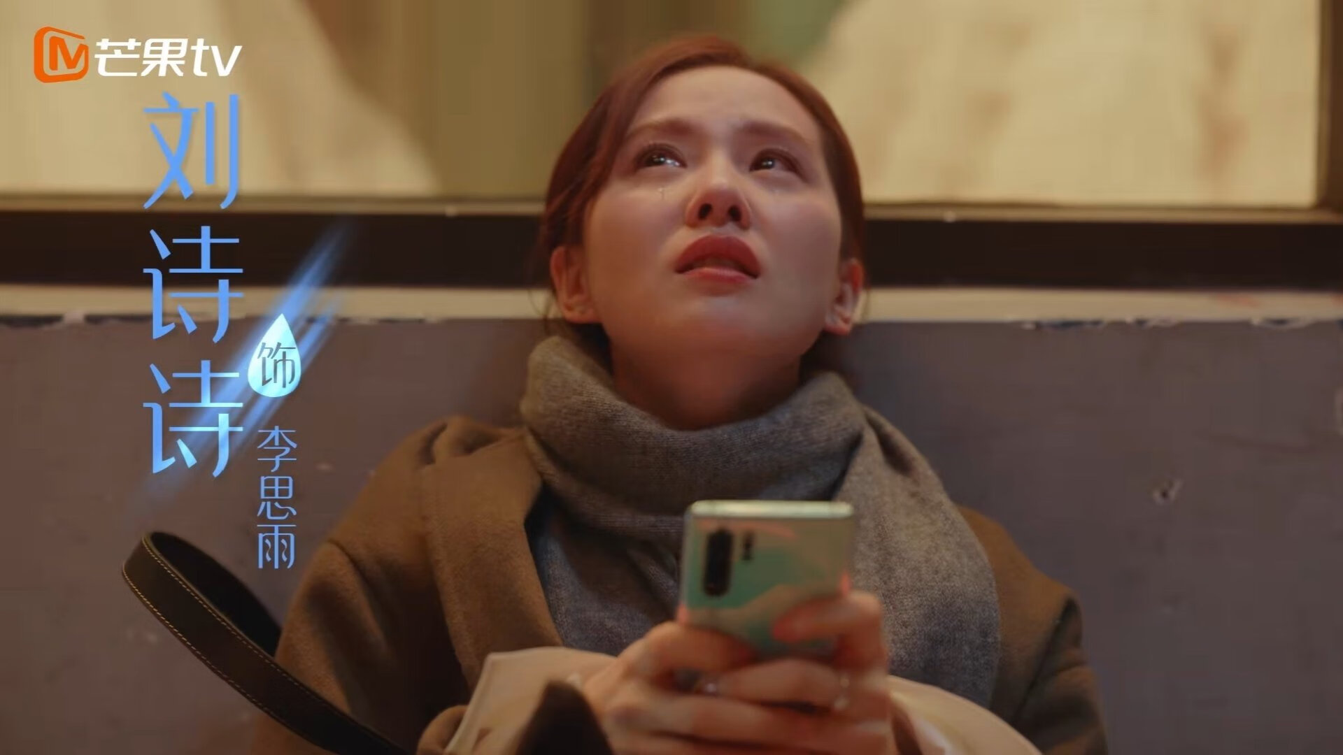 戴维斯杯横扫ATP总决赛，当国家荣誉的熔炉，淬炼出超越个人王冠的火焰