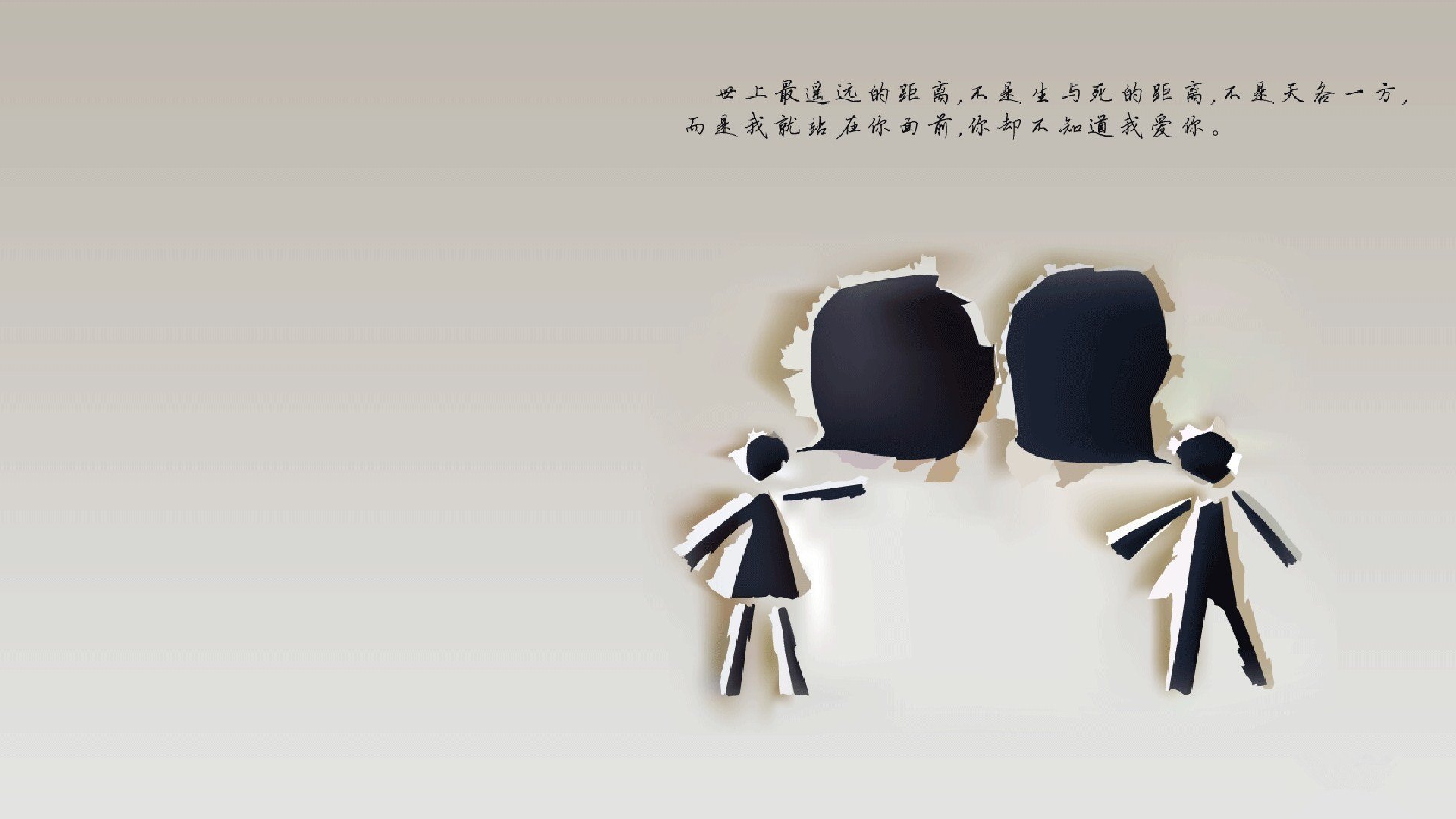 佩德里手术刀肢解欧洲红魔，勒沃库森铁血体系碾压比利时天才群像