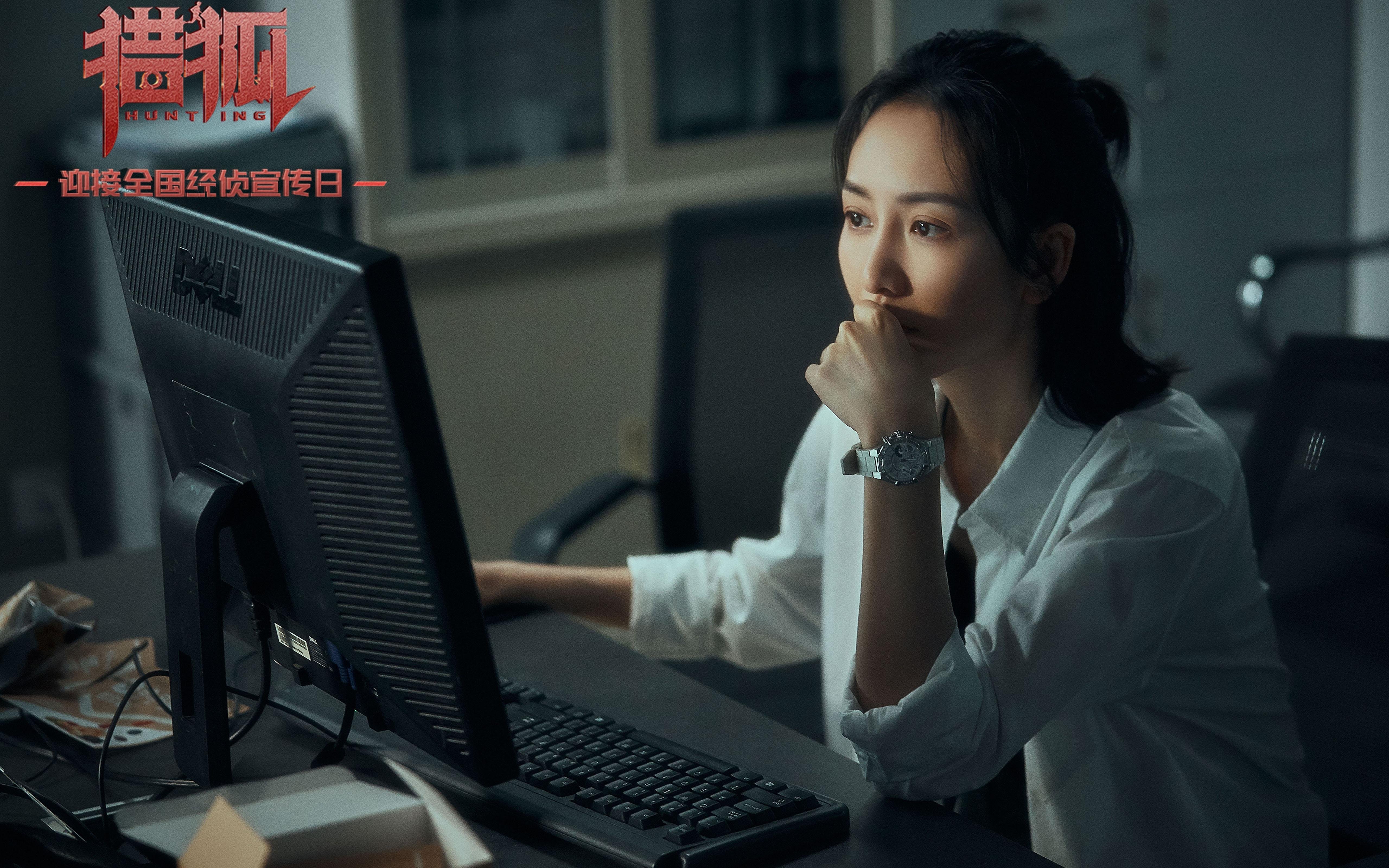 当东决关键战之夜被冠以莫德里奇之名,一场关于节奏的终极隐喻