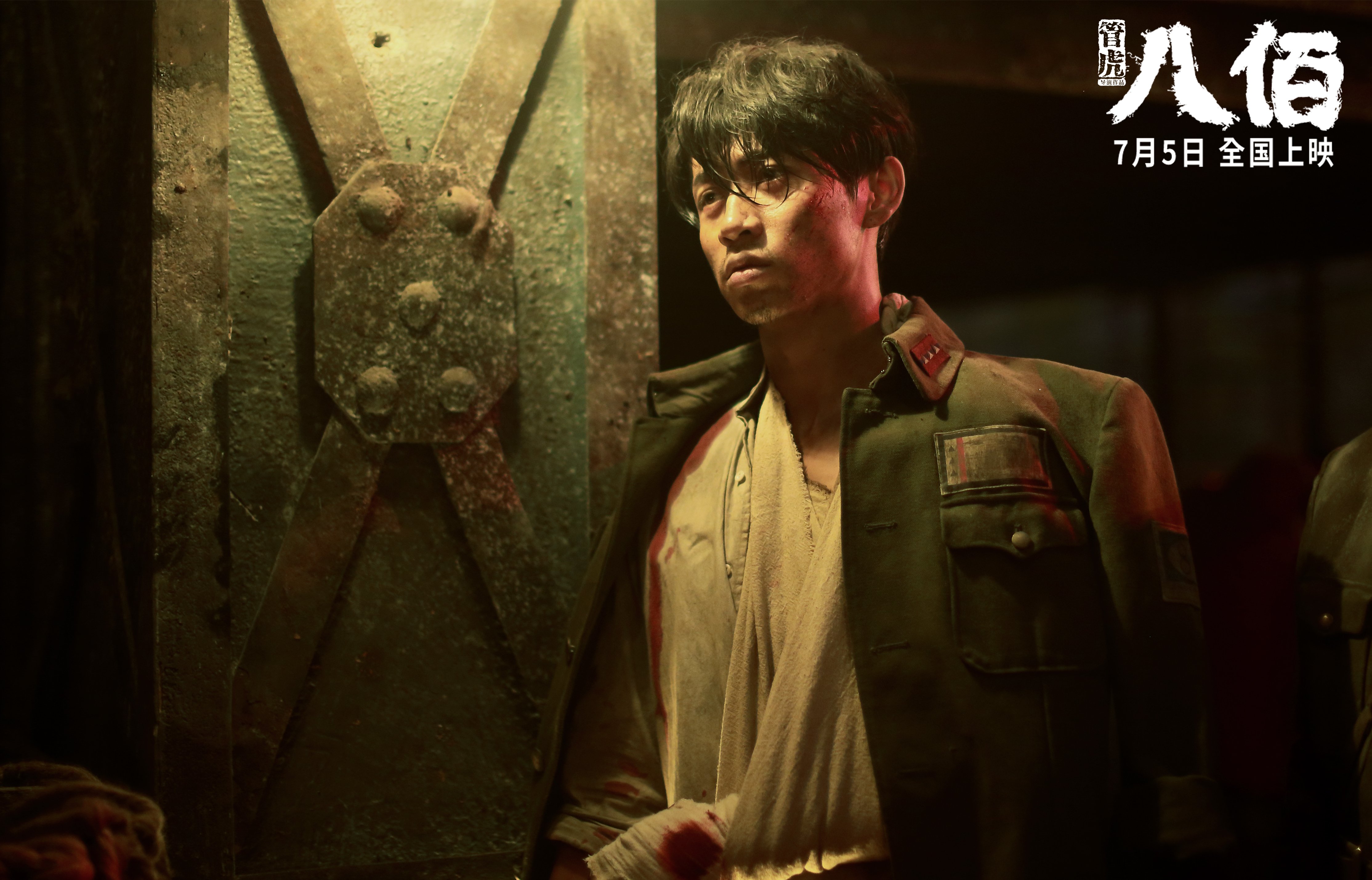 致命弧线撕破北美夜空，恩佐的宿命雨夜