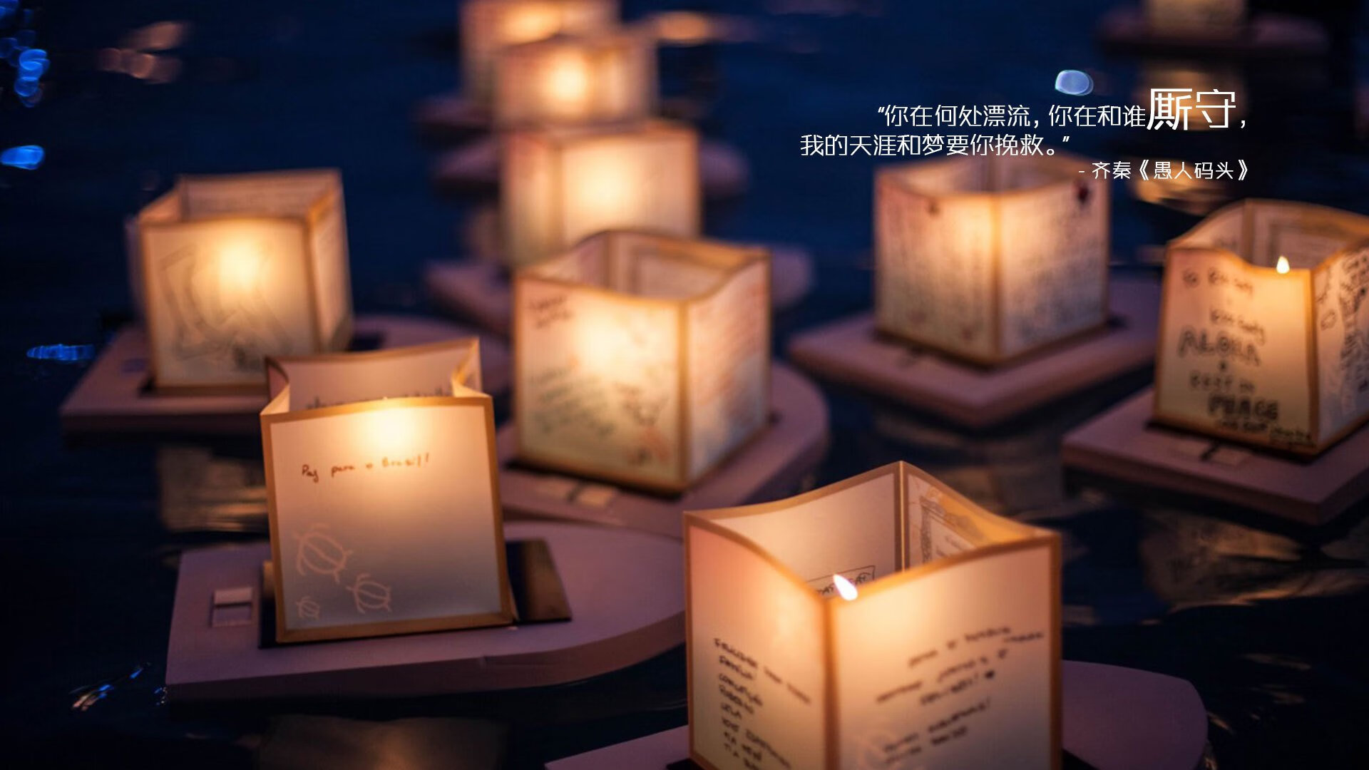 尼日利亚加时的奇迹，一张欧洲面孔如何身披非洲战袍征服巴黎