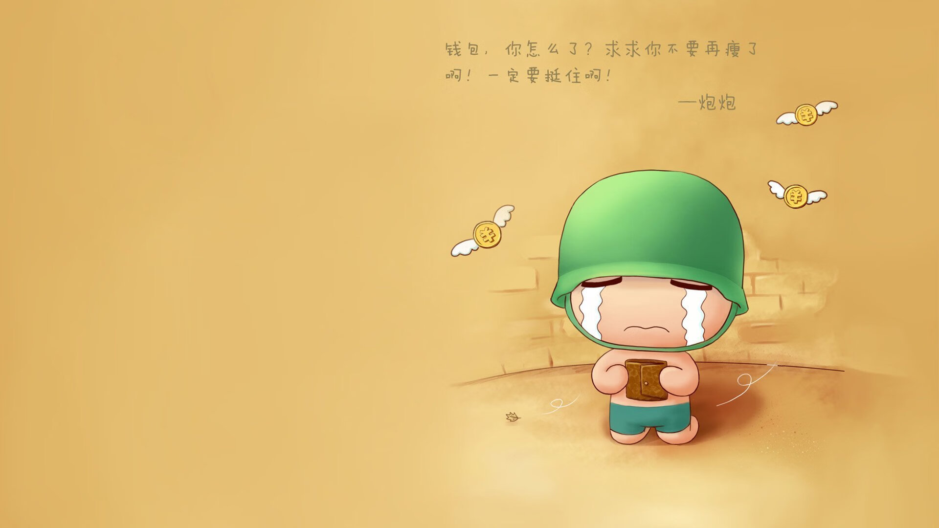 子弹时间，马克西如何用0.9秒切下季后赛的永恒切片