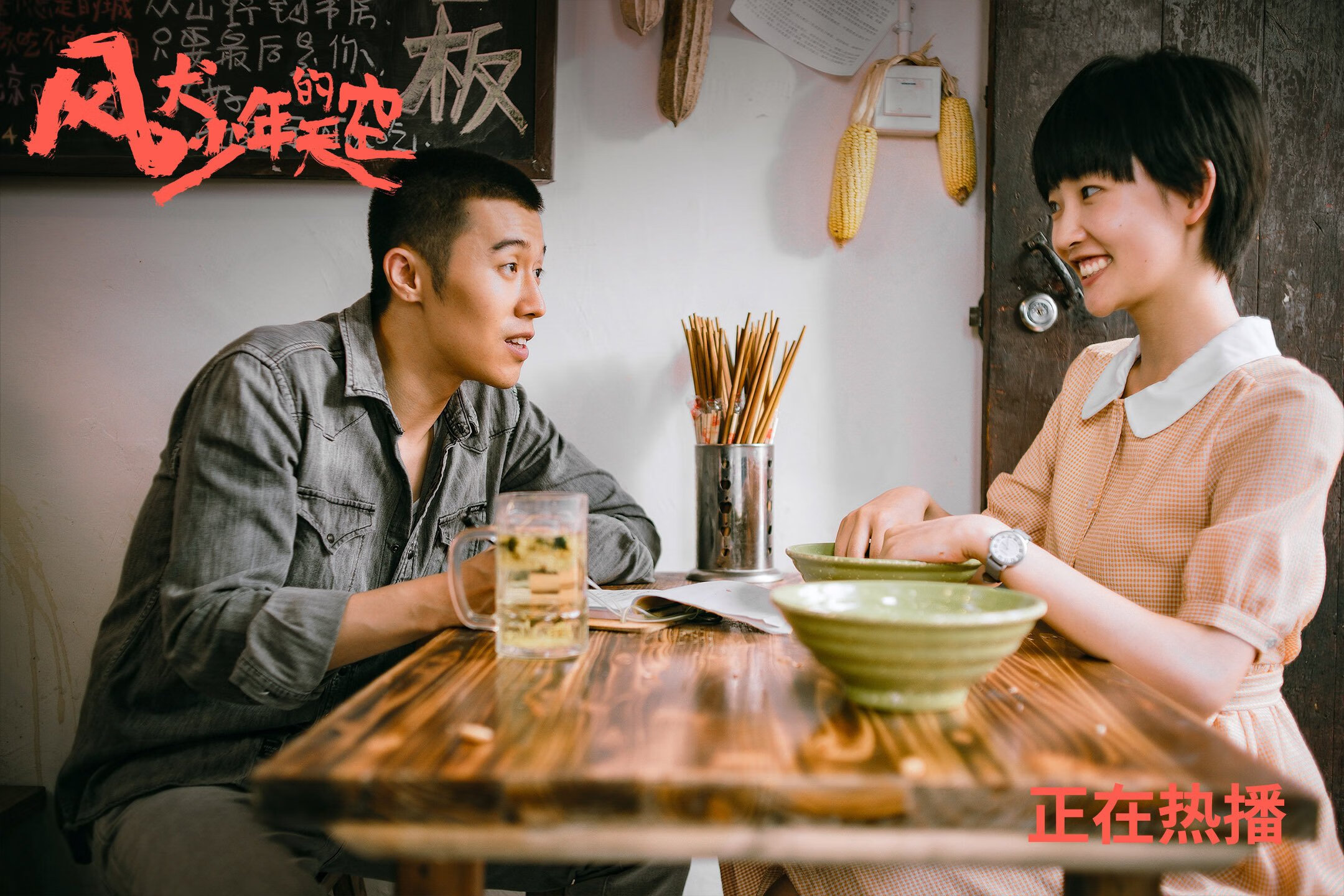 孤胆英雄布伦森，从步行者到奔袭者，强势晋级背后的撕裂与重生