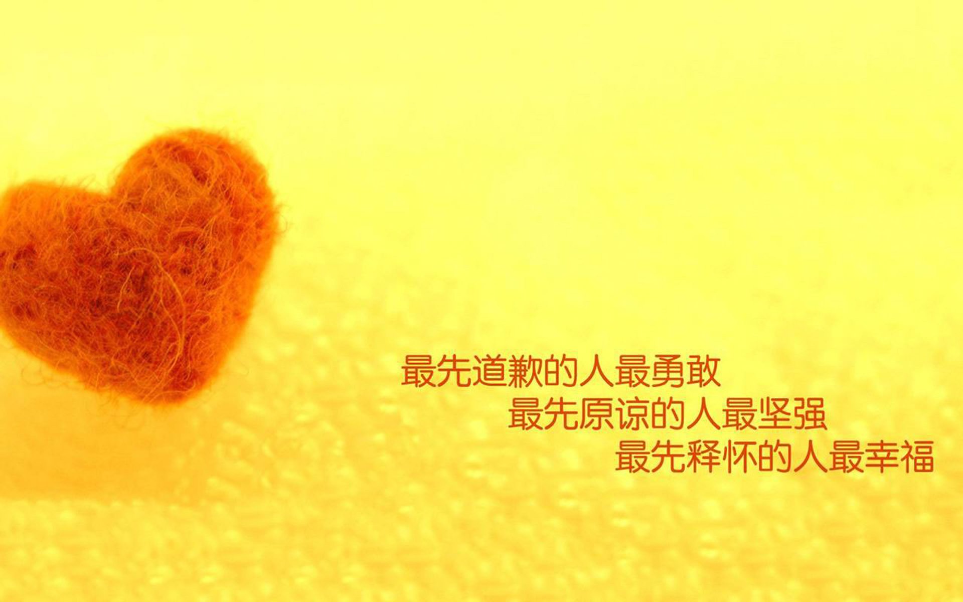 冰与火之歌,2026世界杯F组控球风暴,孙兴慜的意志改写德国钢铁传说