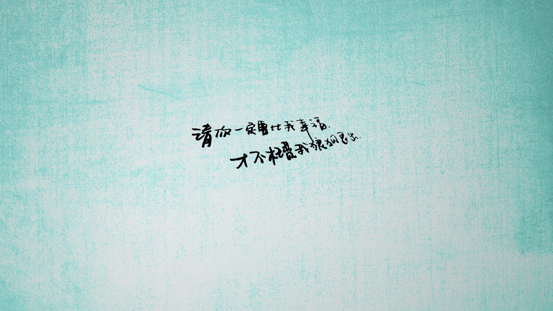 节奏之缝,当卢卡库成为美巴之战的隐形指挥家