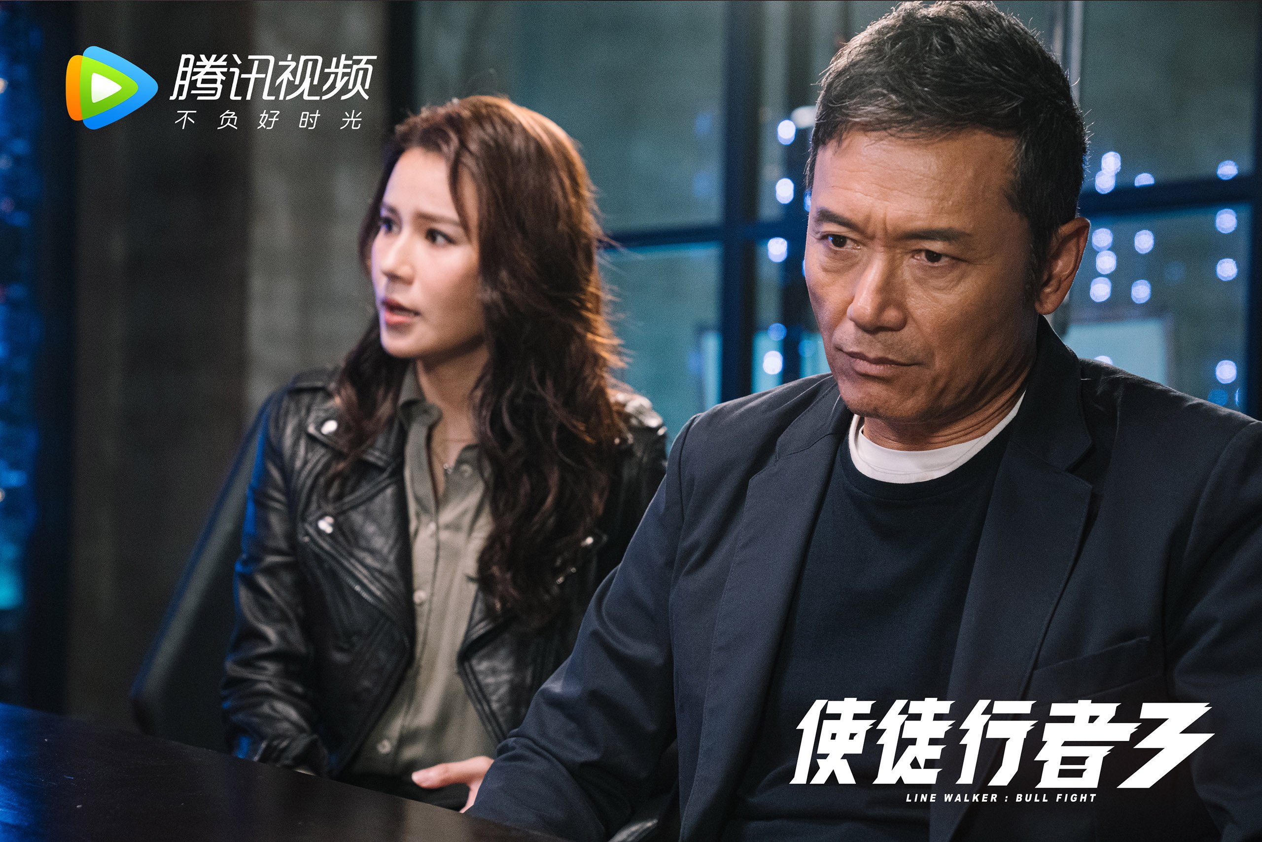 攻守转换的极致美学，2026世界杯决赛，印度如何用流畅节奏击碎挪威神话