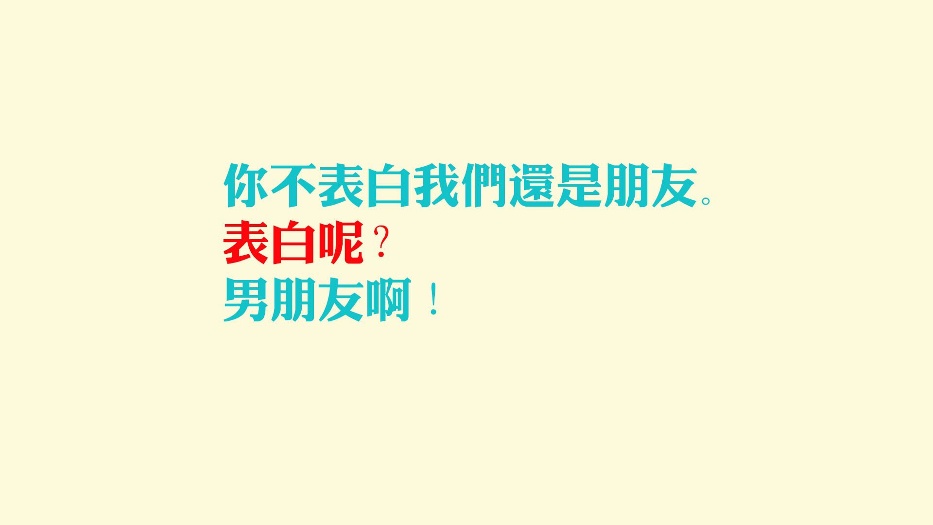 内马尔的奇袭，当巴西灵魂在比利时与泰国之间改写F组命运