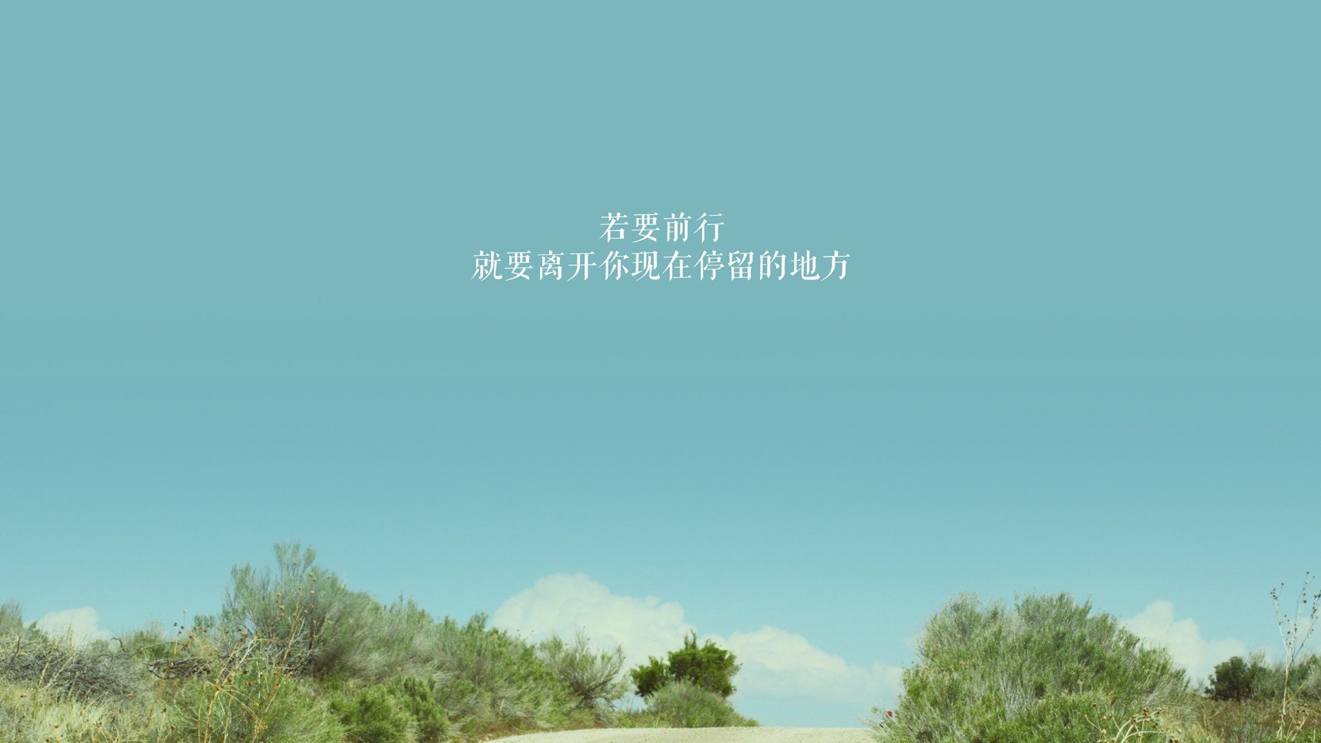孤峰独峙,当葡萄牙的黄金洪流,碾过命运的分界线